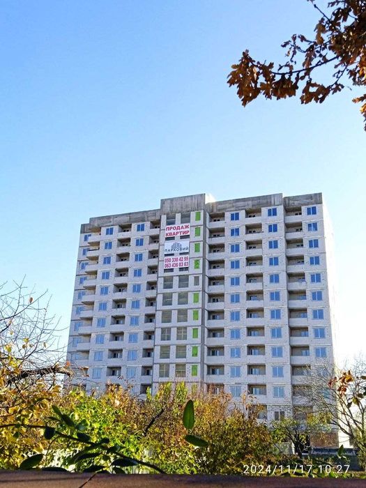 Двокімнатна від забудовника ЖК Парковий єОселя