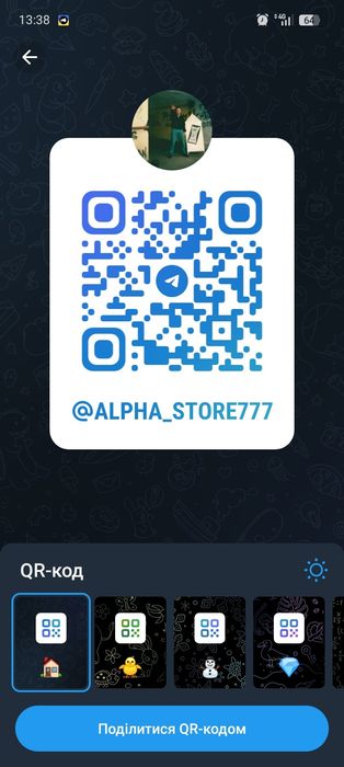 Бомбер Alpha Industries
