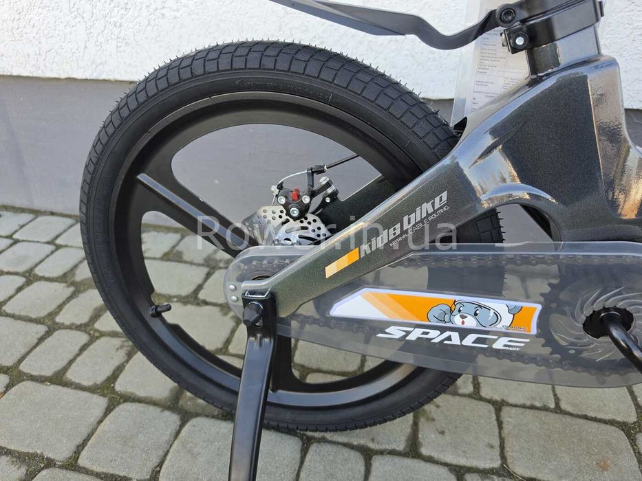 Дитячий велосипед для 6-8 років MG 20" SPACE KID MOON DD рама-11,4" хамелеон 2026