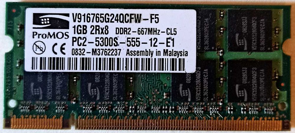 1 Gb PC2 - 5300s
