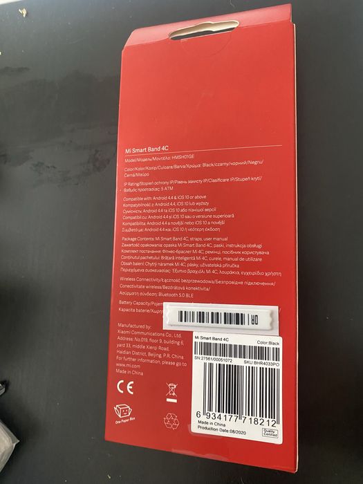 Mi Smart Band 4C