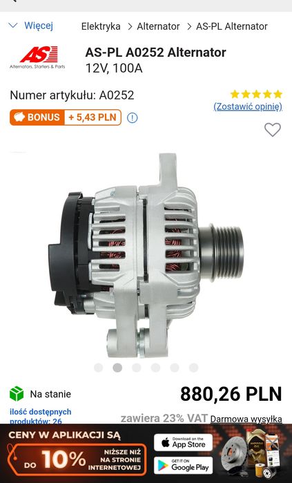 Alternator As 0252 12V100A