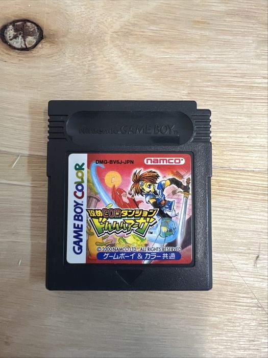 Game for Game Boy Color64553239745027122