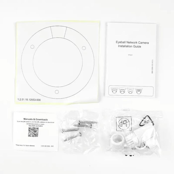 Купольна PoE  IP-камера 4mp   2,8 мм DAHUA DH-IPC-HDW1439T1-LED-S6