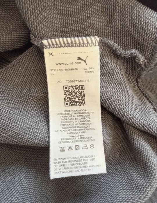Dres męski Puma
