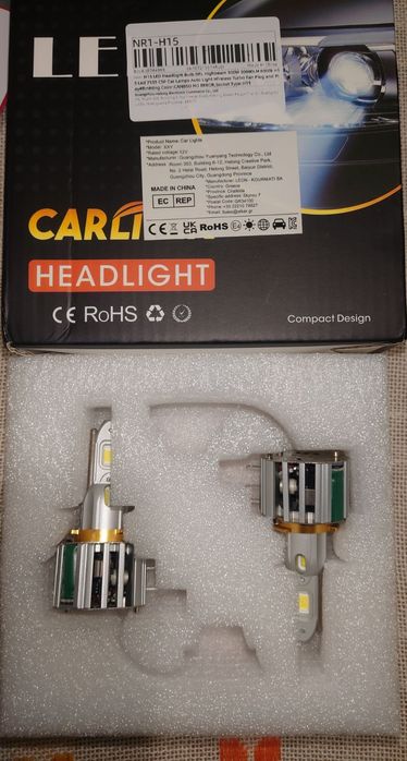 Лампи Led H15 High beam+Day driving light, Canbus; w5w (T10)