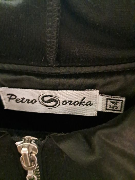 Кофта .PetroSoroka.54р.