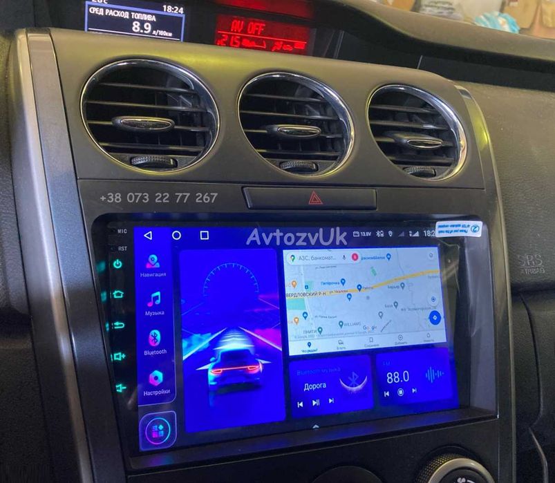 Магнитола CX-7 Mazda CX7 CX9 CX 7 9 CX-9 GPS 2 дин CarPlay Android 15