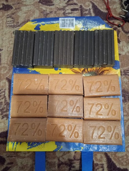 хозяйственное и настоящее дегтярное