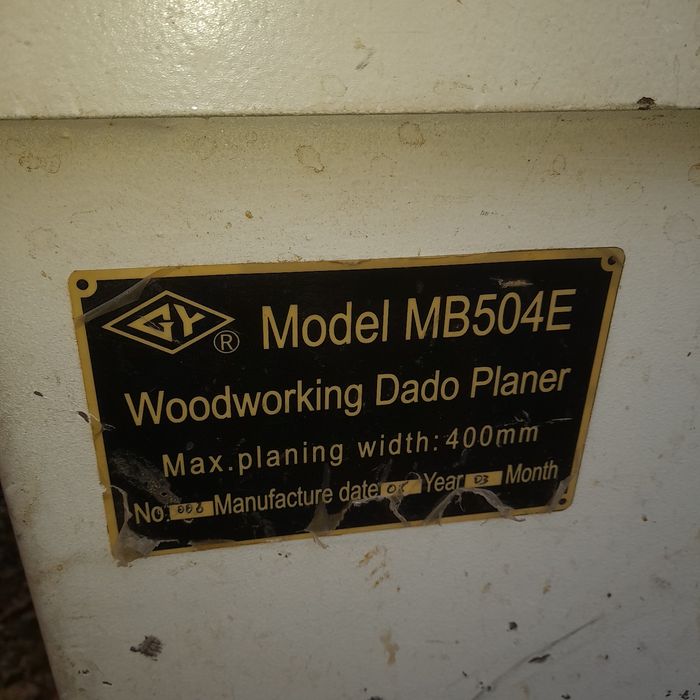 Фуганок, фугувальний станок верстат фуговочний Стомана МВ 504 Е