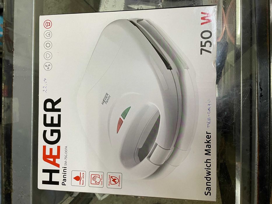 Tostadeira 750W, HAEGER Panini (preço NEGOCIÁVEL)