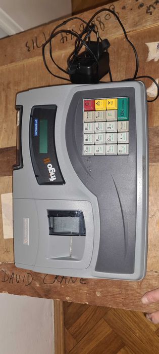 Novitius Frigo II kasa fiskalna