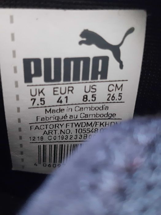 Sapatilhas futsal piso sintético Puma