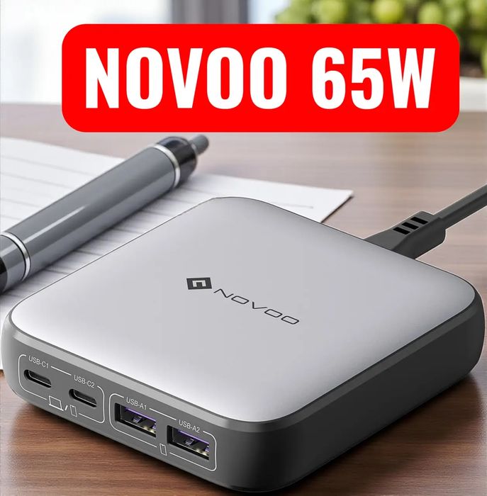 Зарядний пристрій NOVOO RG65, 65Вт 4 порти GaN акумулятор підтримка PD