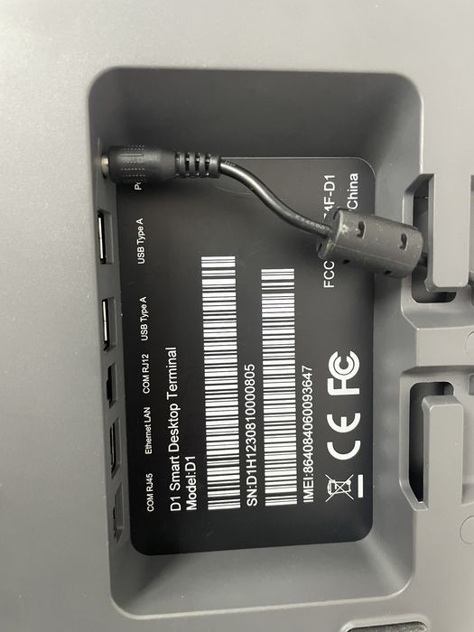 Планшет / Сенсорный POS терминал ЕС-D1