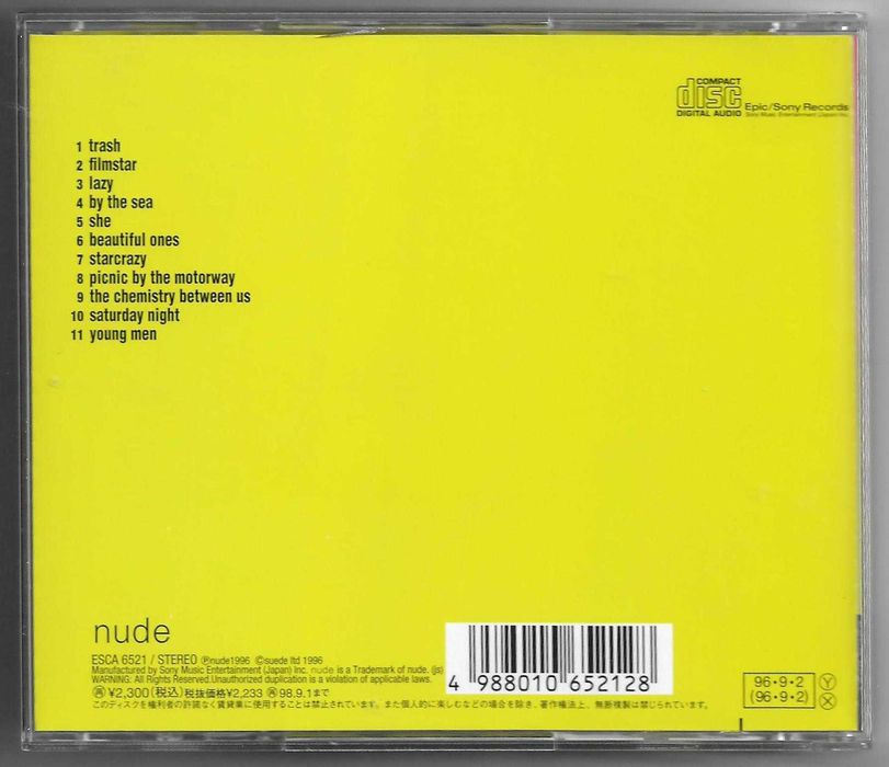 Suede - Coming Up - CD JAPAN
