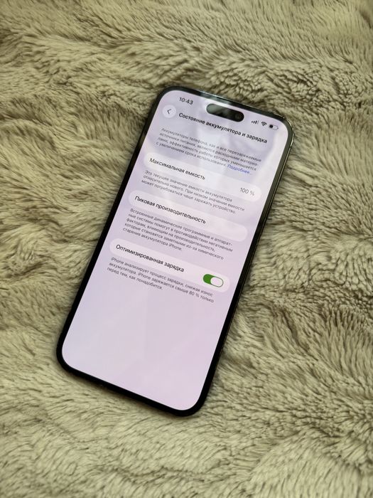 iPhone 14 Pro Max, айфон 14 про мах в гарному стані!