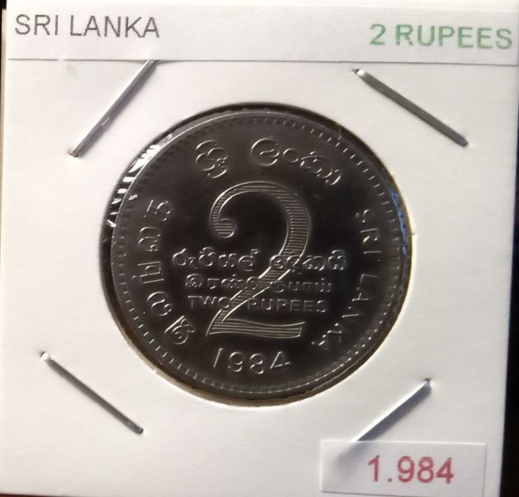 Sri Lanka - - - - - Moedas