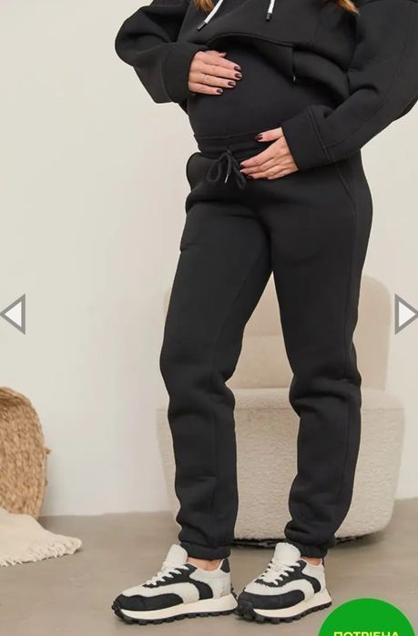 Спортивні штани для вагітних Lullababe, M