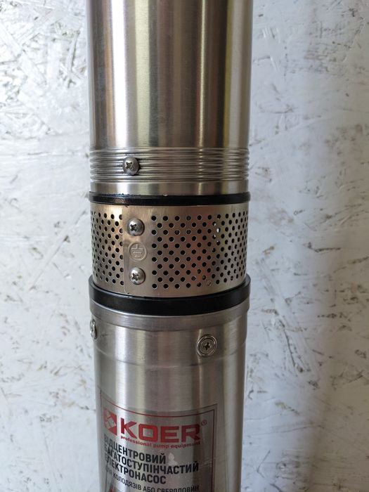 Насос для скважини KOER + 50m кабель 1200 Вт потужність