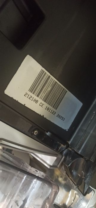 Кофемашина Delonghi Magnifica Eco