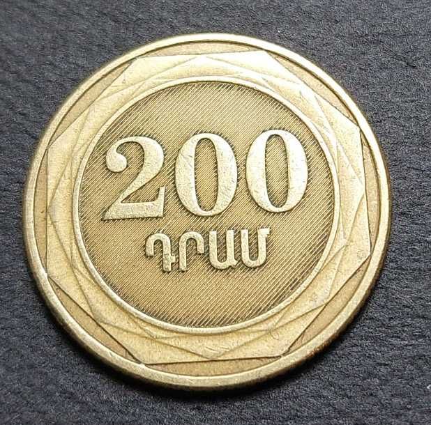 Armênia 200 Dram 2003