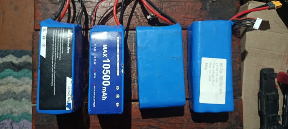 FPV батареї (один цикл)