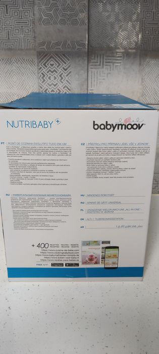 Nutribaby Kitchen Robot64586336238466127