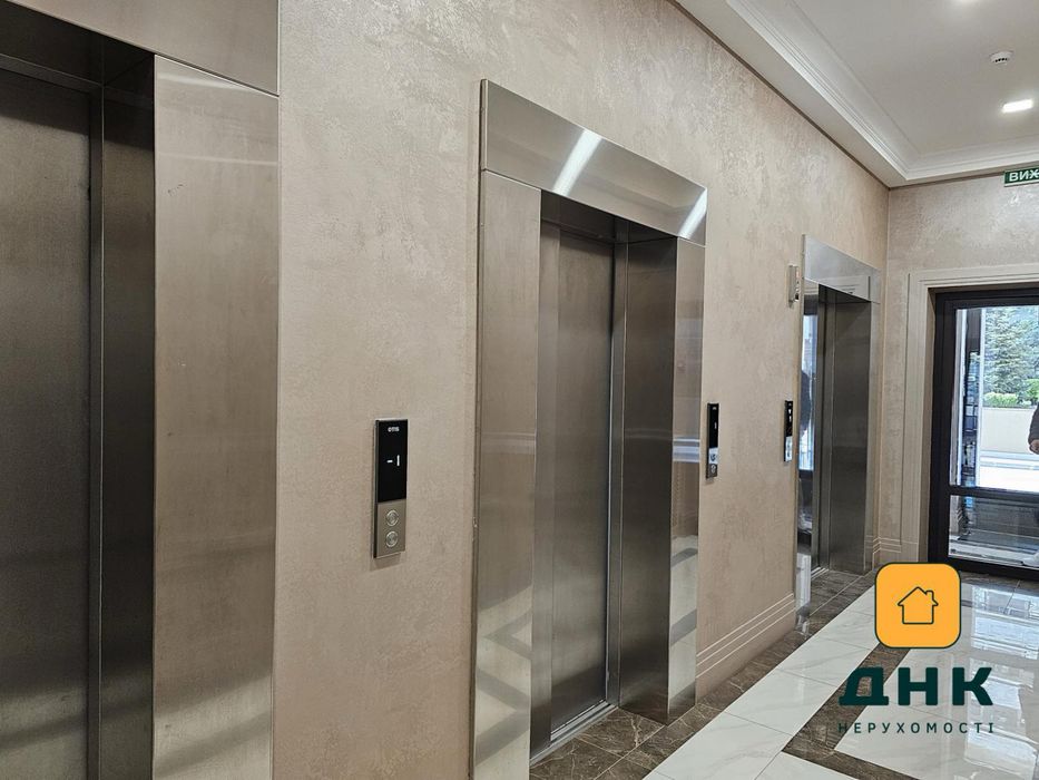 Аркадия! Элегия Парк редкое предложение 3ком.квартира!