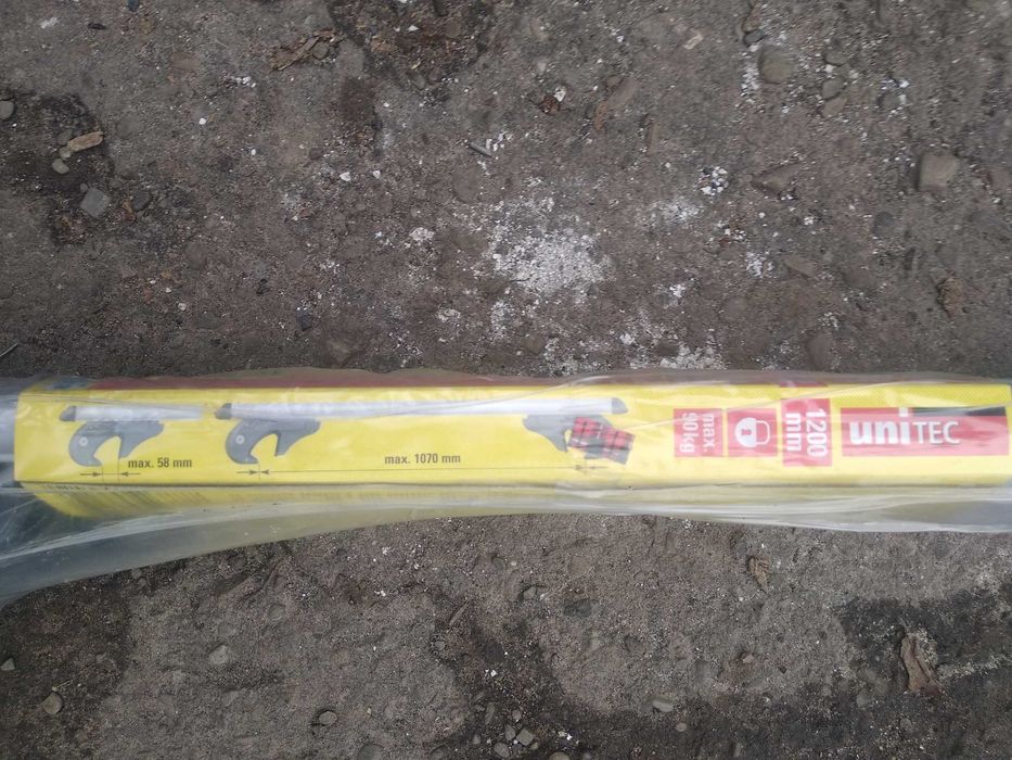 Багажнік на рилінги, орігінал made in Germani!