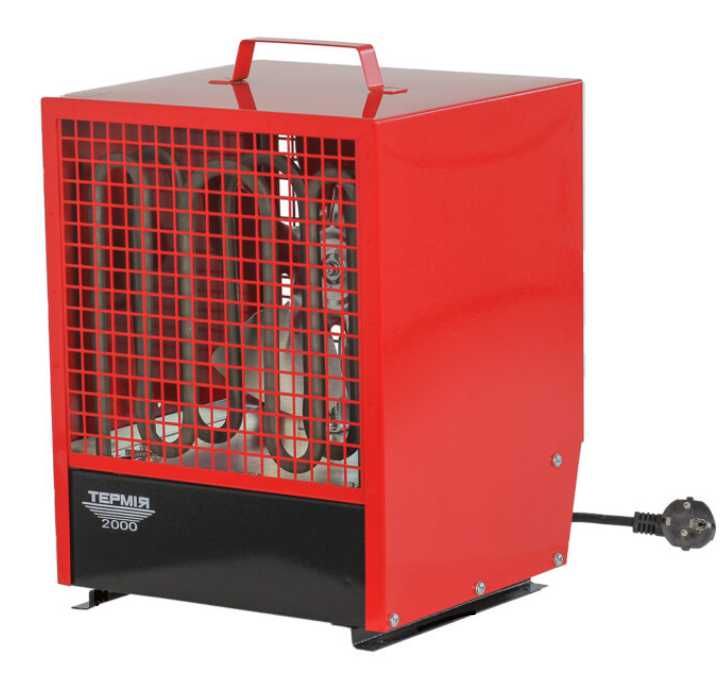 Тепловентилятор Термия 3 кВт электро обогреватель электрический