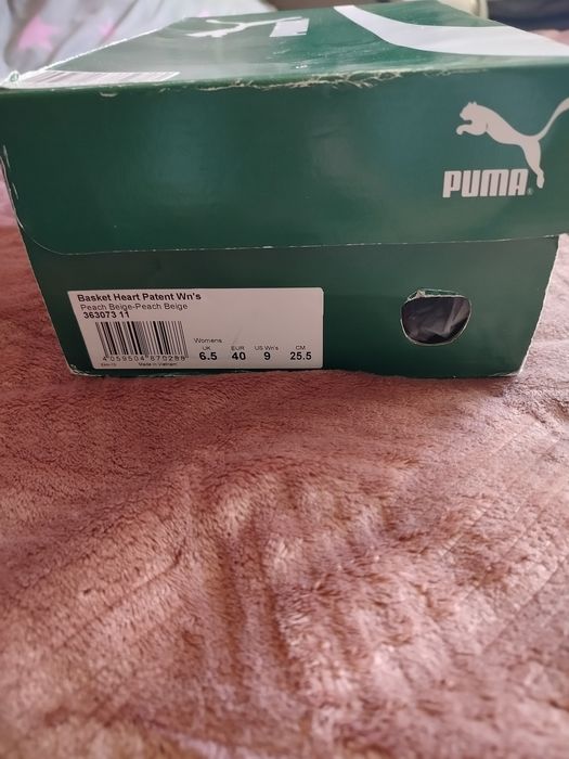 Sprzedam buty Puma