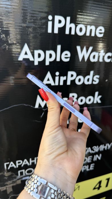 Iphone 12 64gb. Rsim.