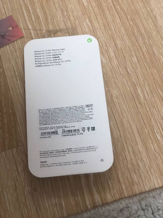 Чохол для Iphone високої якості