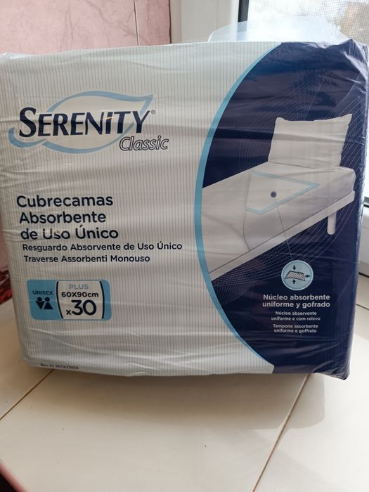 Пеленки/пелюшки Serenity, Італія, 60х90см, для дітей, дорослих