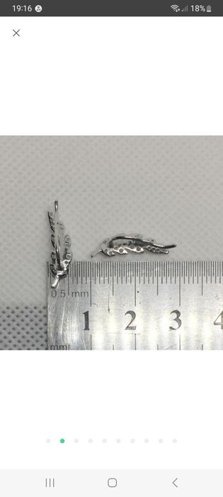 Сережки для дівчаток