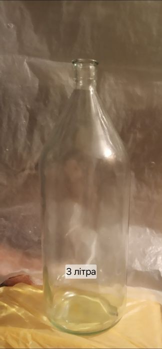 Бутиль на 5, 3, 2 літрів