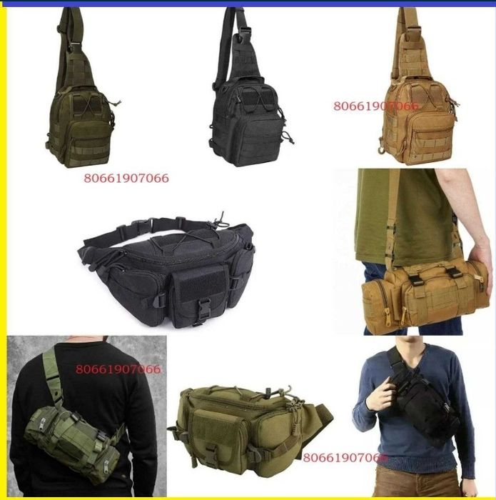 Поясна тактична сумка бананка тактическая барсетка військова tac хаки