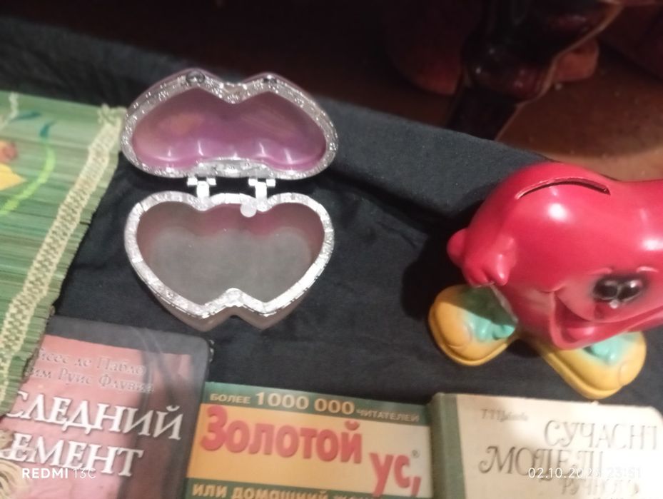 Мелочь разная  для дома