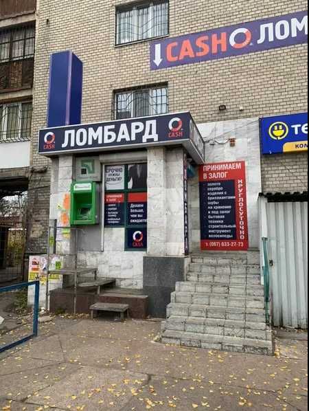 Приміщення загальною площею 45,0 кв.м.