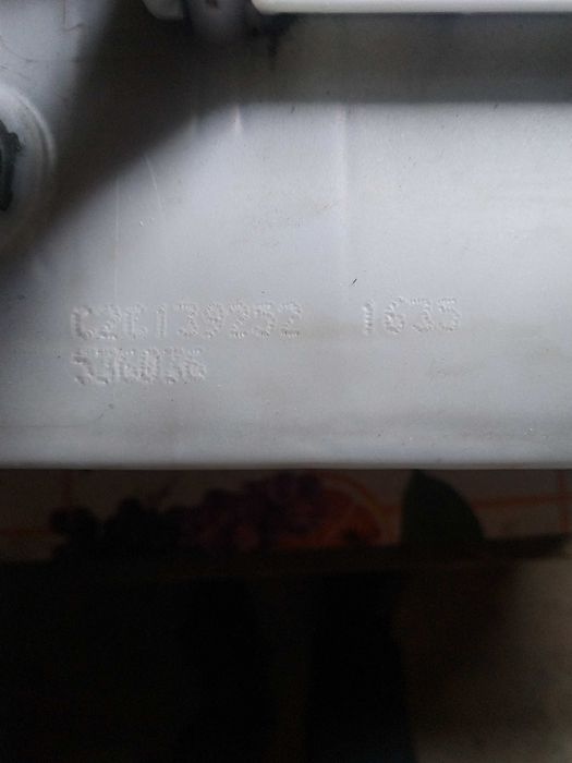 Аккумулятор Bosch 63 Ач