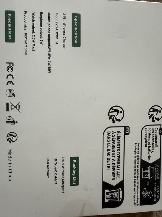 Зарядна станція для телефона, годинника, навушників