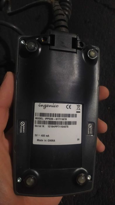 Термінал платіжний