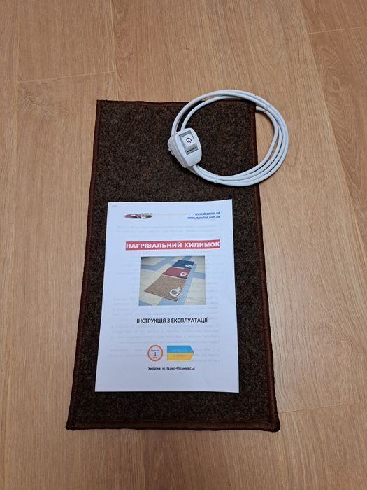 Килимок з підігрівом Teplokylym Standart 5530