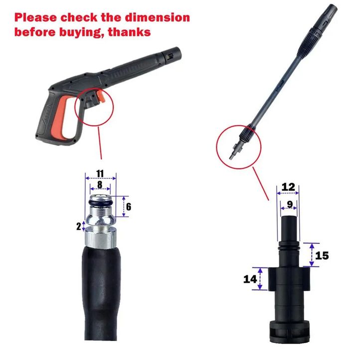 Пистолет для мойки Karcher комплект насадка пистолет на все мойки