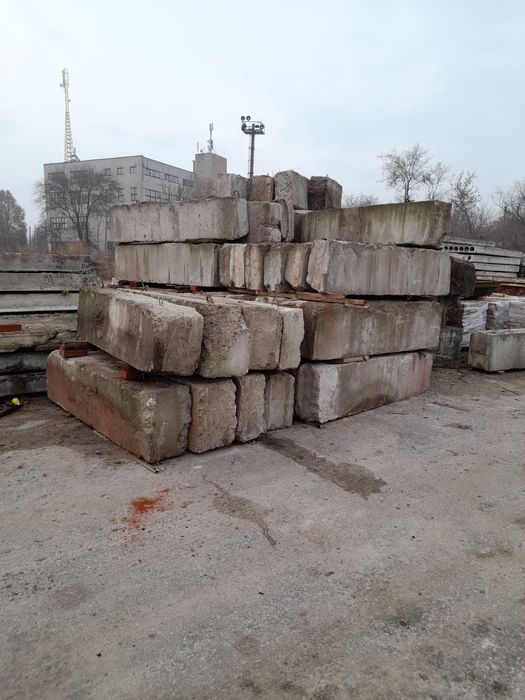 Блоки фундаментные бу плиты бу дорога б/у кирпич бу
