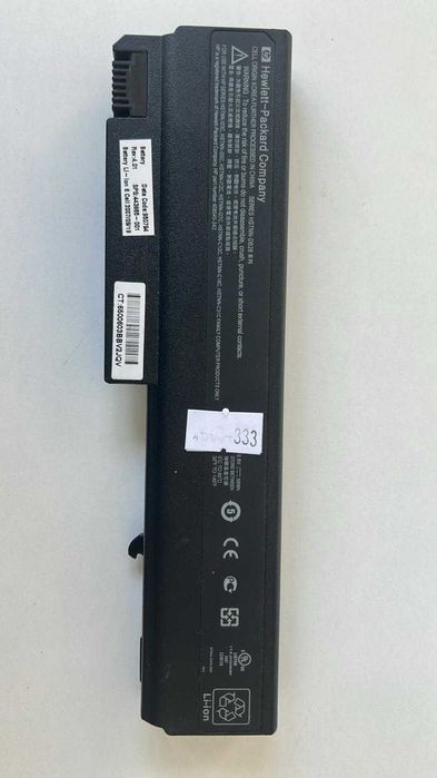 Oryginalna Bateria HP HSTNN-DB28 10.8V 55Wh (443885-001)
