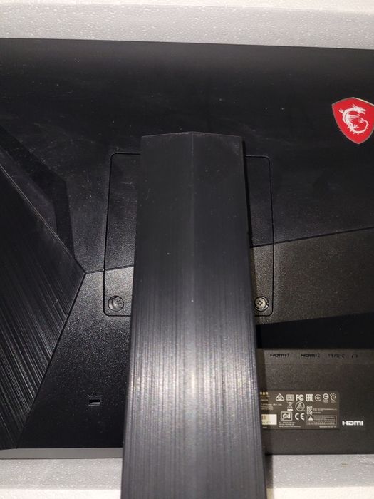 Монітор MSI Optix MAG251RX