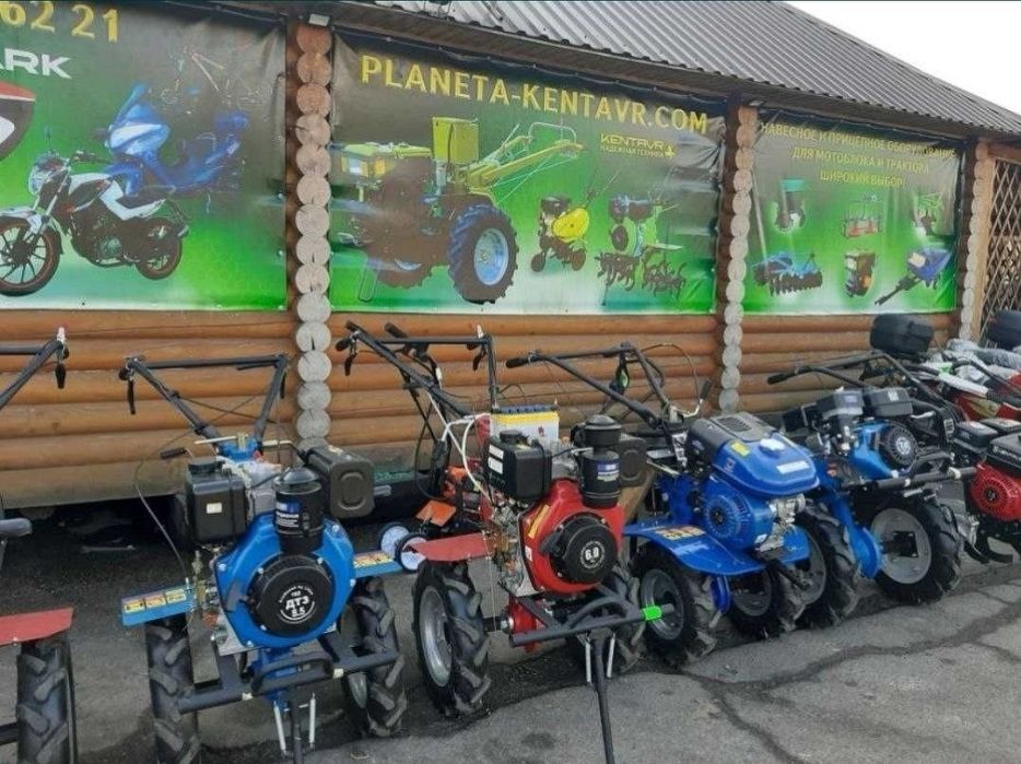 Мотоблок водяного та повітряне охолодження Кентавр, ДТЗ великий вибір