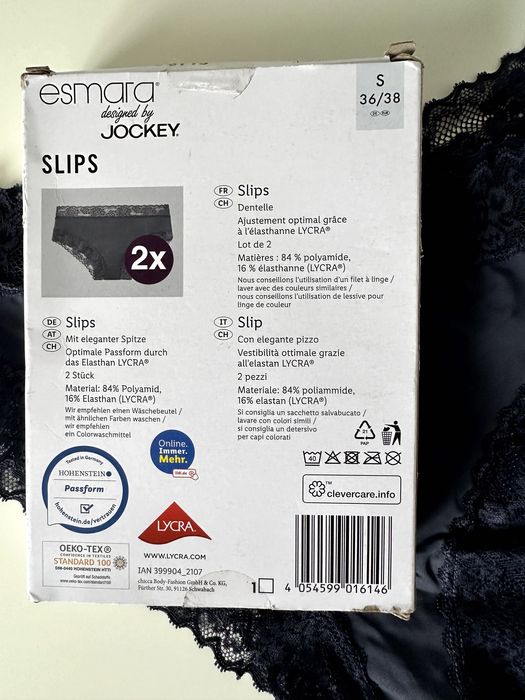 Набір трусиків Esmara 2шт р.S